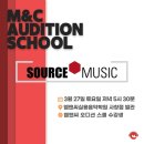 (주) 쏘스뮤직 이미지