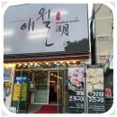 경기도 수원시 팔달구 인계로166번길 16-3 (인계동) 이미지