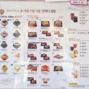 설빙충무로점