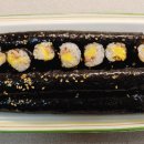 야구장꼬마김밥 티스토리