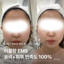 Luvlang(러블랑)