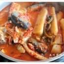 유명생선찌개