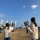 전라남도 농업박물관(외도) 이미지