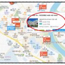 현대맨션마트 네이버블로그