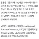 영제세탁산업 네이버블로그