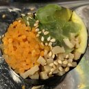 하임김밥 이미지