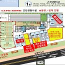 세븐메디컬 이미지