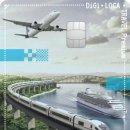 국제종합카서비스 이미지