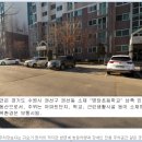 매탄권선역 이미지