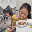 기쁨 예능어린이집 이미지