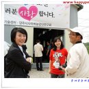 김태경 농장 이미지