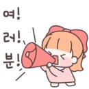 백헤어 - 칠곡군 금오대로8길 7 | 백헤어