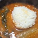 조마루감자탕 이미지