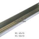 엠바(M bar) 이미지