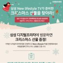 비에이치씨 대치점(BHC대치점)