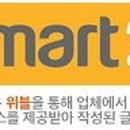 이마트24 대구본점 이미지