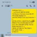 [병점영어학원] 보카챌린지 후기 | 영어 단어는 꾸준함이 실력입니다!🏆