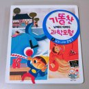B19-1 이미지