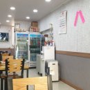 현주네 식당 이미지