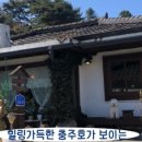 올레노래연습장 이미지