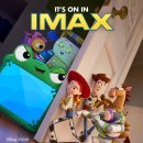 영화 <토이스토리5> 관람 후기 | CGV 센텀시티 IMAX 아이맥스 인형키링 구매