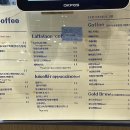 카페일일육 이미지