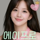 강남우아한바비한의원 | [공지] 진주 리프팅 시술 믿을 수 있는 강남우아한바비한의원!!!