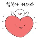 송도아구명가 이미지