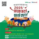 01-123 동구 이미지