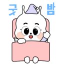 부안자동차유리 이미지