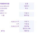 원엠엔에이