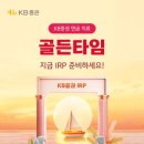 신세계환경 주식회사 - 2936 | 신세계환경 주식회사