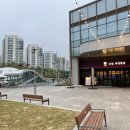 지식정보단지역 2번출구 앞 네이버블로그