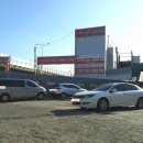 엔카공업사 이미지