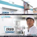 온세식품 이미지