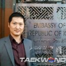 (주)한국태권도아카데미 이미지