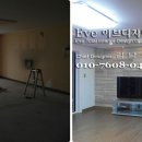 대곡강산타운 이미지