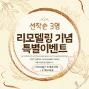 요가산책