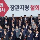 도마위 이미지