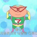 경성맥주 이미지