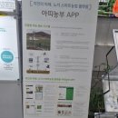 아띠솔루션 이미지