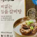 만수식당 이미지