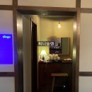 이마트24용봉마인드점 | [포항숙소추천] 진짜 너무너무너무 가고 싶었던 감성숙소 "나들집" Part 1