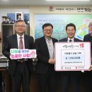 부안실버복지관 이미지