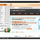 동영상 제작하기 네이버블로그