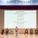 영재축사 이미지