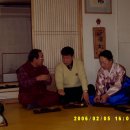 뜰이야기2 이미지