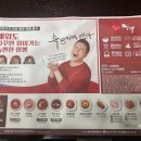 이비가짬뽕과천펜타원점 네이버블로그