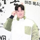 &#39;32kg 감량&#39; 유재환, 요요 왔나?..얼굴살 통통 입담도 통통 [Oh!쎈 이슈] 이미지