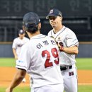 땡큐 - 강남구 선릉로68길 11 | 땡큐